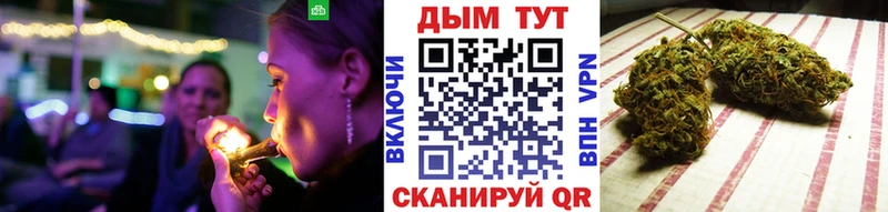 Цена Вуктыл COCAIN  Псилоцибиновые грибы  МЕТАМФЕТАМИН  Мефедрон 