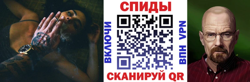 Amphetamine Premium Вуктыл
