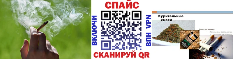 БУТИРАТ жидкий экстази  что такое   Вуктыл 