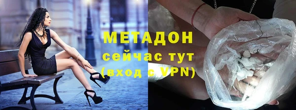 ALPHA PVP Козловка