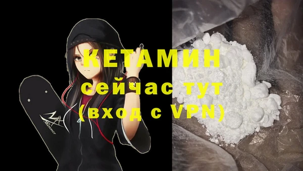 ALPHA PVP Козловка