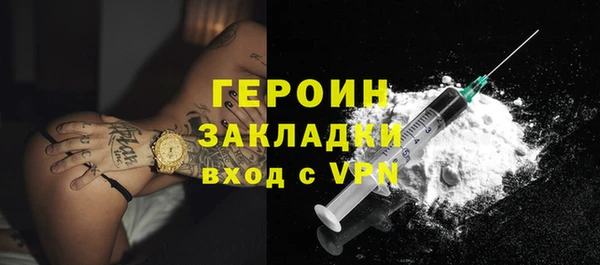 ALPHA PVP Козловка