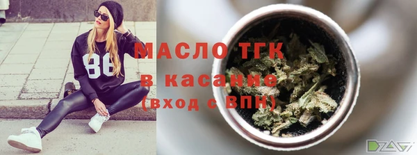 2c-b Кодинск