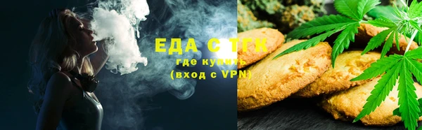 2c-b Кодинск