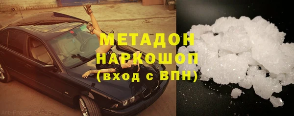 ALPHA PVP Козловка
