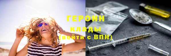 2c-b Кодинск
