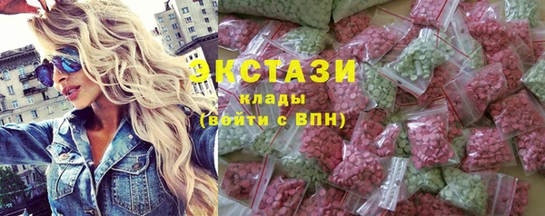 эйфоретик Алагир