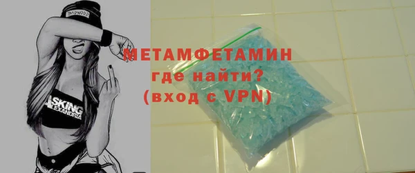 2c-b Кодинск