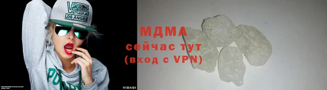 ALPHA PVP Козловка
