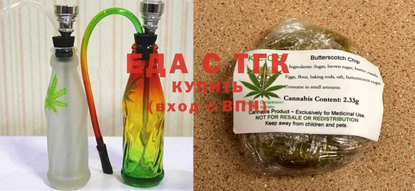 2c-b Кодинск
