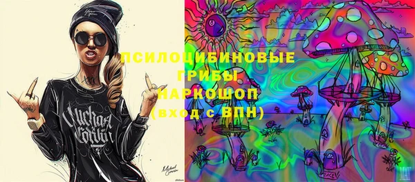 мдма Алапаевск