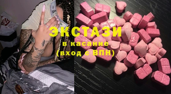 2c-b Кодинск