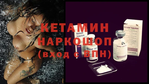 амф Козельск