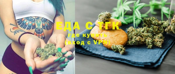 2c-b Кодинск