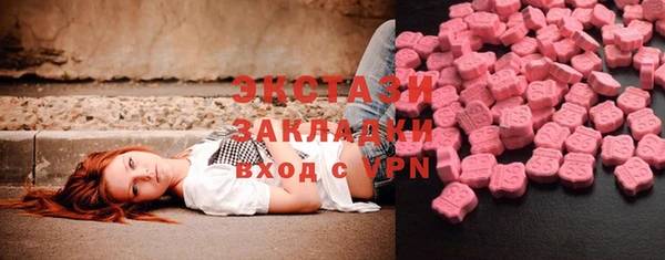 2c-b Кодинск