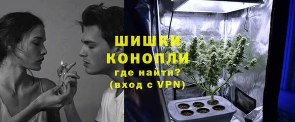 2c-b Кодинск