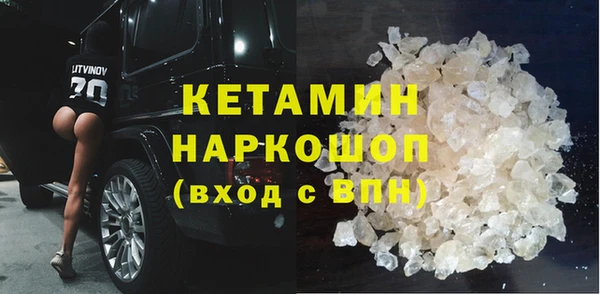 ALPHA PVP Козловка