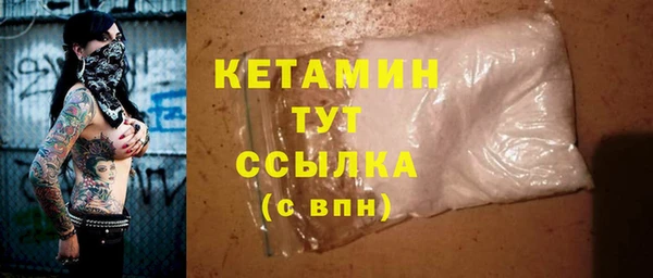 амф Козельск