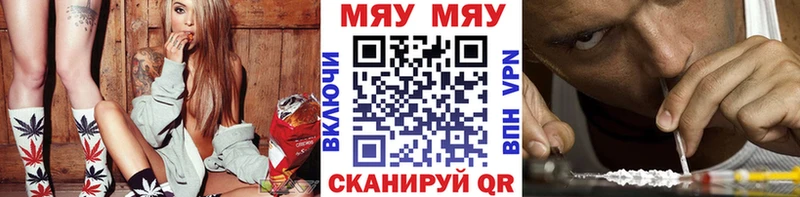 Меф VHQ где купить наркоту Вуктыл