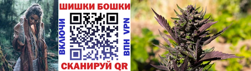 Марихуана Amnesia  это клад  Вуктыл 